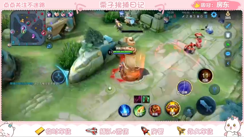 【2022-04-08 22点场】栗子说：【栗子说】飞机包车，有车位