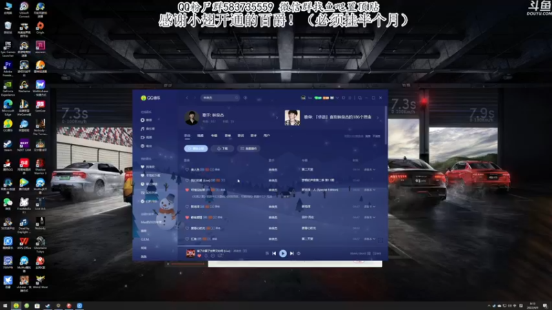 【2022-04-09 00点场】我有上将潘森：【森】金日 搂