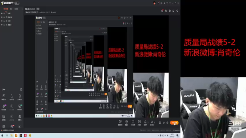 【2022-04-08 20点场】白鲨XqLuN：质量局GOGOGO