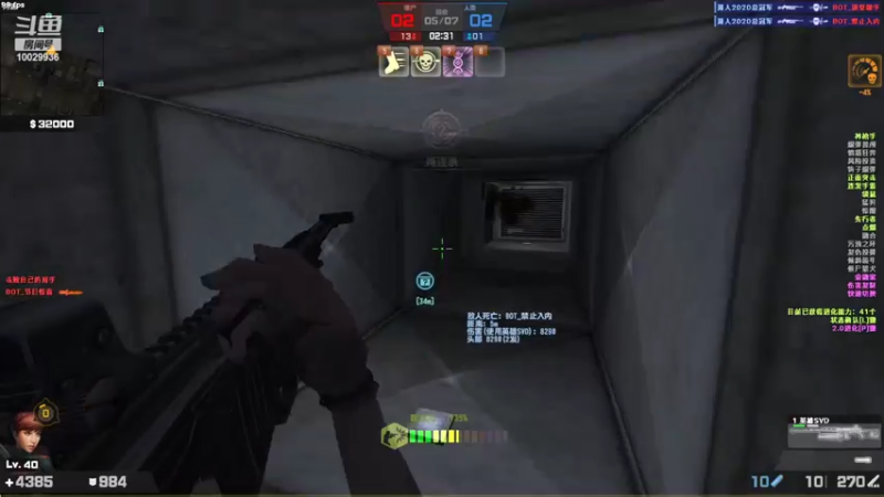 【2022-04-09 00点场】回来看看13：电二的小菜鸡上线啦