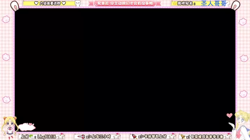 【2022-04-09 12点场】雷小婷丶：带粉呀~上车吗