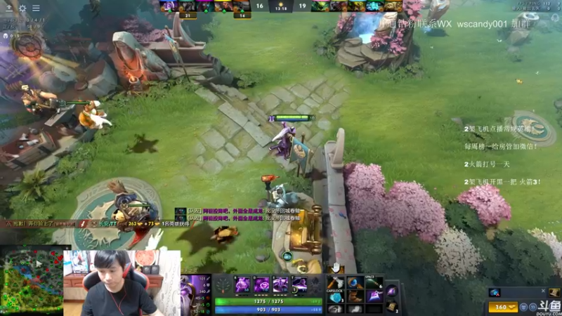 【2022-04-09 03点场】18yearsold天残少年K9：k9:DOTA2欢乐上分课堂！