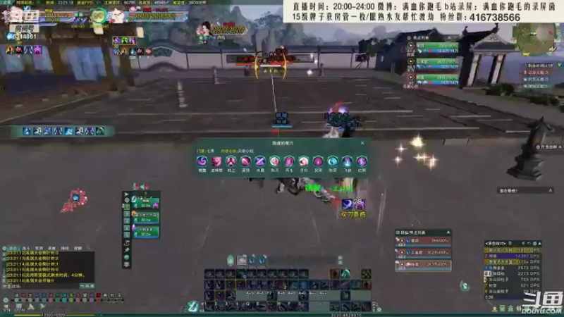 【2022-04-09 05点场】卷毛毛毛丶：专业解说陪你看大师赛！