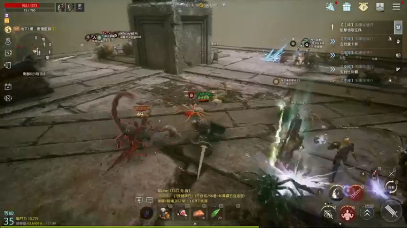 【2022-04-07 21点场】安静初夏：《奥丁：神叛》新游回归体验，新赛季回归~