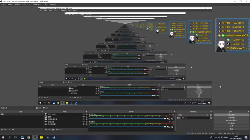 【2022-04-08 20点场】CSGO馒头：开心一点!