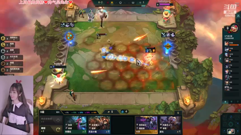 【2022-04-08 18点场】最初的可可：搞笑女没有爱情 6084152