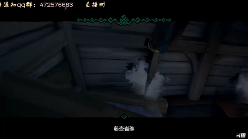 【2022-04-08 02点场】叫小猪吧：高情商：这个主播涉猎很广