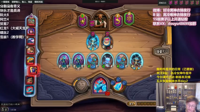 【2022-04-09 13点场】衣锦夜行：分数没有意义快乐才是真谛 48699