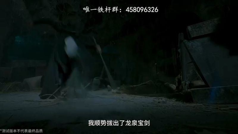 【2022-04-09 13点场】琼斯小卫：国产互动新游《神都不良探》震撼首播~