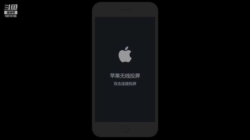 【2022-04-08 18点场】小楠ouo：2万4历史最高战力元歌