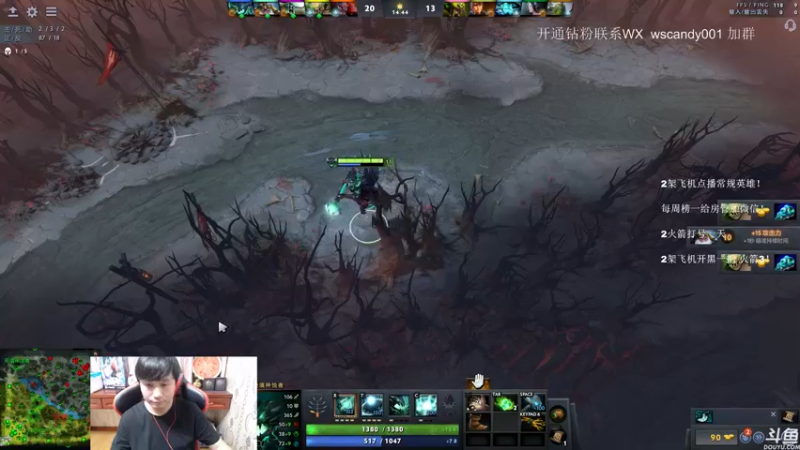 【2022-04-08 23点场】18yearsold天残少年K9：k9:DOTA2欢乐上分课堂！