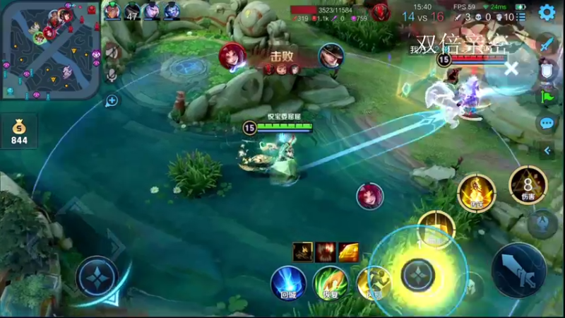 【2022-04-09 15点场】音七Simple：43星法师投票任选教学