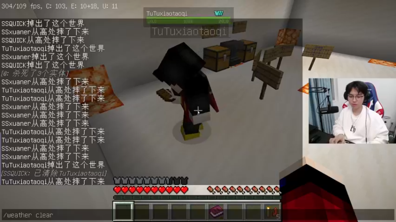 【2022-04-06 23点场】丨绅士瑄丨：绅士瑄的爆笑小剧场