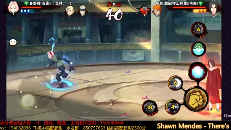 【2022-04-09 14点场】无心Modody：无心：超影猛冲~