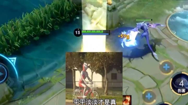 我：我是娱乐主播 路人：看出来了