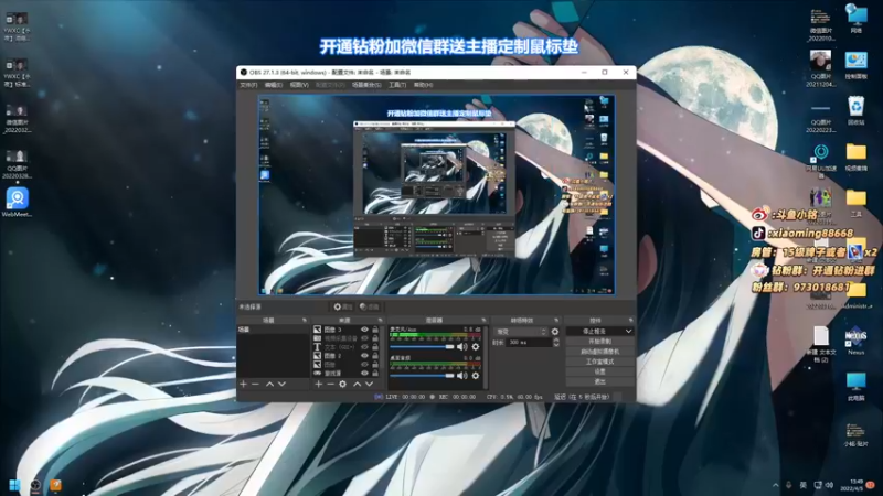 【2022-04-05 13点场】小铭XiaoMing阿：小铭：学习使人起的晚~