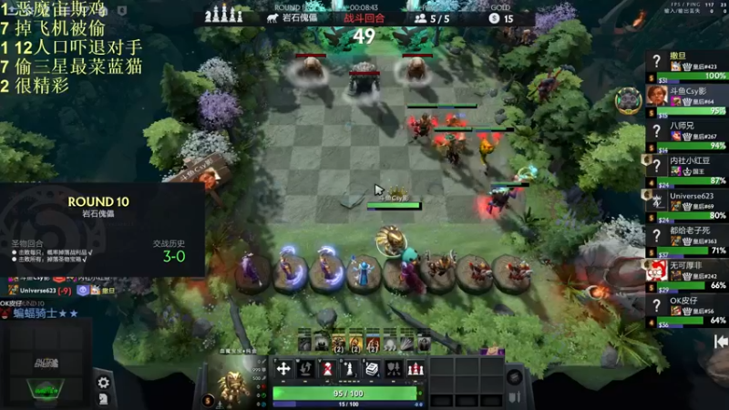 【2022-04-09 13点场】csy影：你懂哈棋吗？ 5532877