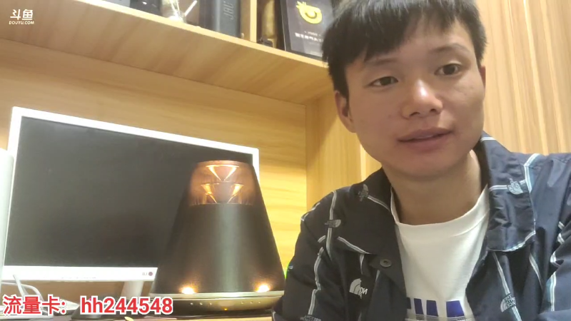 【户外】叶子户外的精彩时刻 20220409 00点场