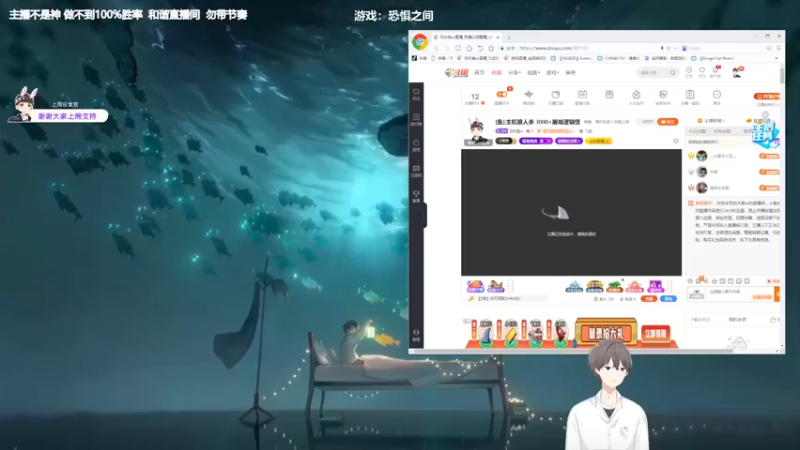 【2022-04-08 18点场】功夫鱼er：[鱼]:主机狼人杀3500场 带队冲