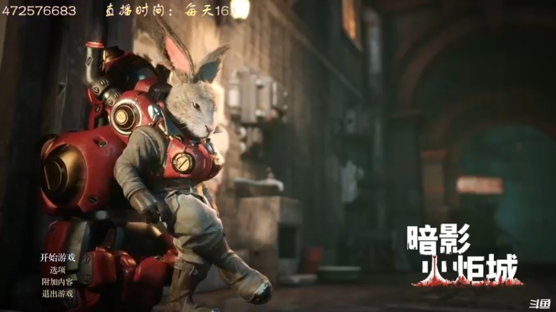 【2022-04-08 16点场】叫小猪吧：高情商：这个主播涉猎很广