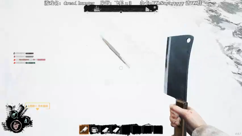 【2022-04-09 00点场】洒鸦的脱：【洒鸦】海上破烂王