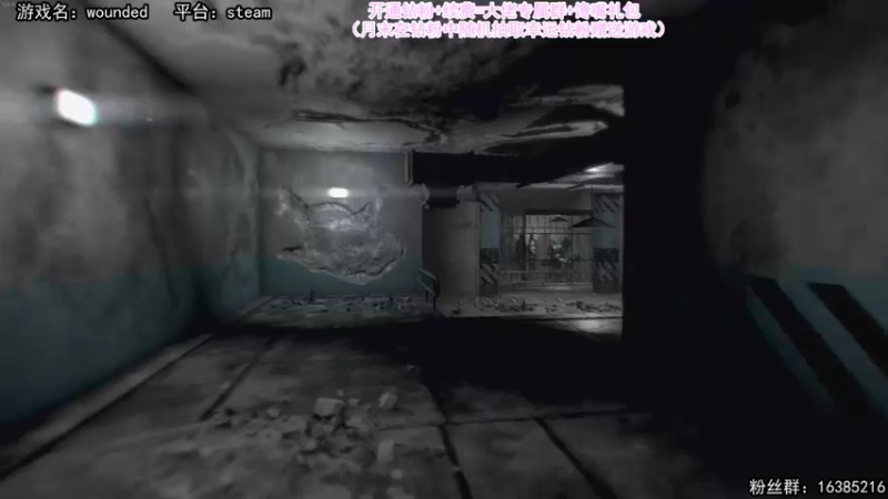 【2022-04-07 14点场】兔了了丶：【恐怖在线】：恐怖惊险刺激