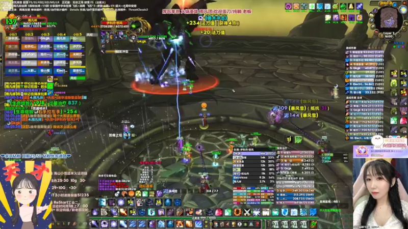 【2022-04-08 16点场】雨凡呀：席瓦莱恩女团长❤本周会出几个刀？有惊喜么