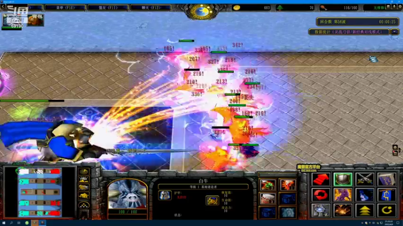 【2022-04-09 21点场】正经人令北：【令北】我出来了。我一定好好做人