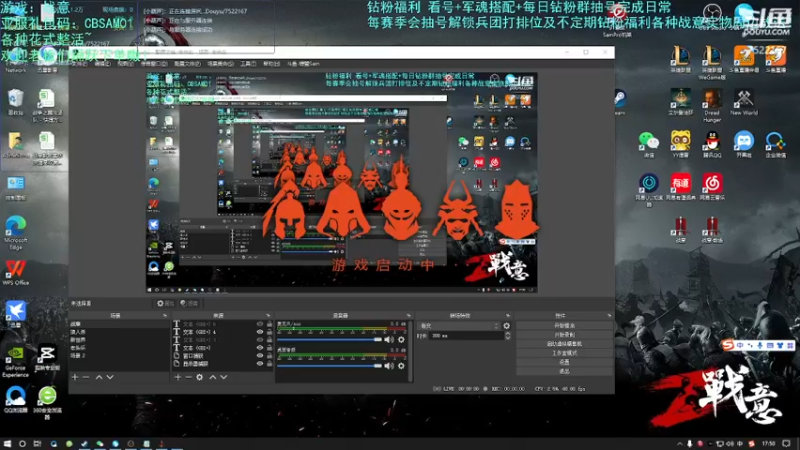 【2022-04-08 17点场】螃蟹Sam：【螃蟹】 阿巴阿巴