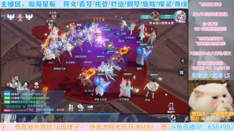 【2022-04-07 21点场】长岛冰茶n：来陪你的大可爱直播啦~