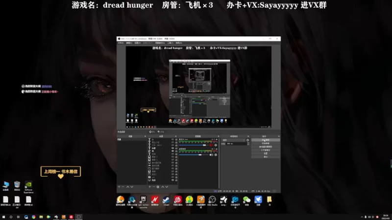【2022-04-08 20点场】洒鸦的脱：【洒鸦】海上破烂王