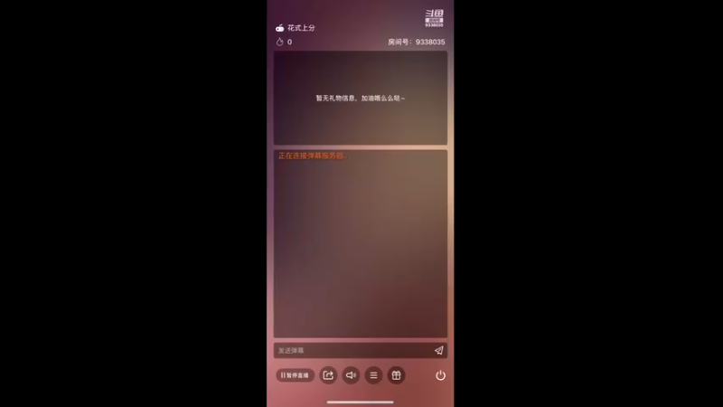 【2022-04-07 17点场】静静不吃饭：漫威对决-静静不吃饭