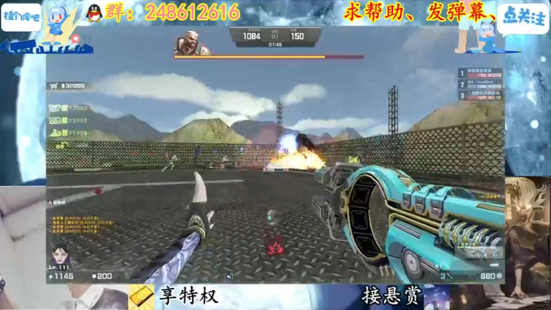 【2022-04-08 19点场】寻丶龙绝：【牵寻】第12季悬赏开打！！！