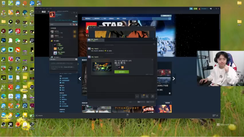 【2022-04-06 21点场】丨绅士瑄丨：绅士瑄的爆笑小剧场