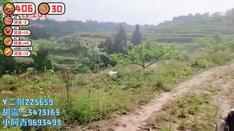 【2022-04-09 15点场】逐梦兄弟：《户外学堂》day2