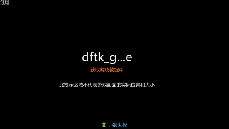 【2022-04-08 16点场】神怒布雷多：神怒布雷多的直播间