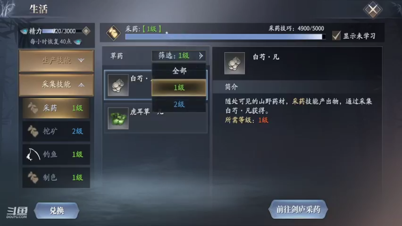 【2022-04-04 23点场】叫我仝憨憨：仝憨憨鸭！