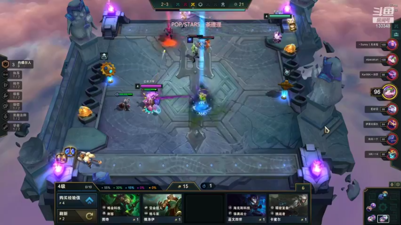 【2022-04-05 18点场】可爱的4000年：玩玩.....130348