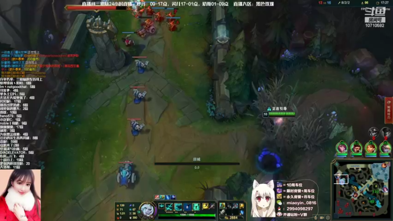【2022-04-09 14点场】妙音o灵儿o奶斯：妙音：黑色玫瑰，有车位