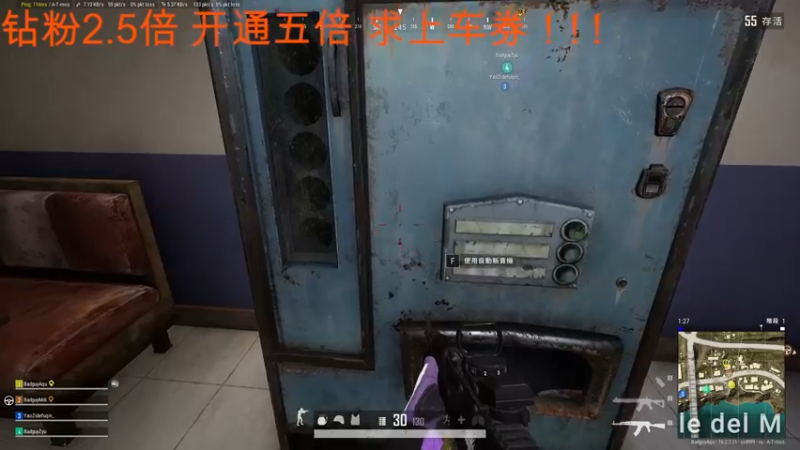 【2022-04-09 04点场】A趣趣趣趣：【A趣】呜呼晚上好呀！！