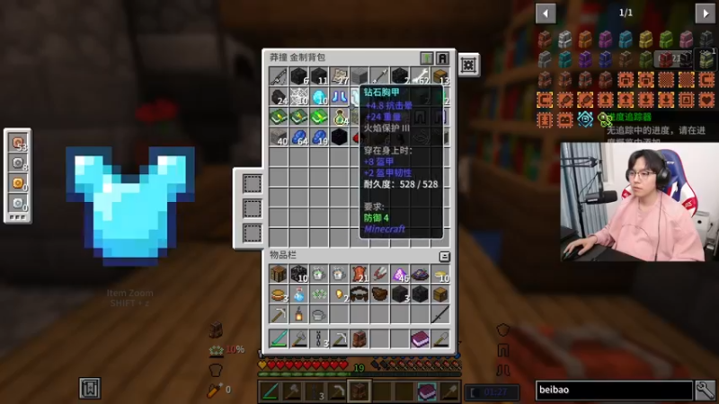 【2022-04-08 22点场】丨绅士瑄丨：绅士瑄的爆笑小剧场