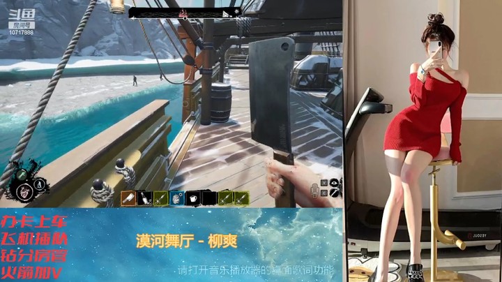 沐辰苓的精彩时刻 20220409 16点场