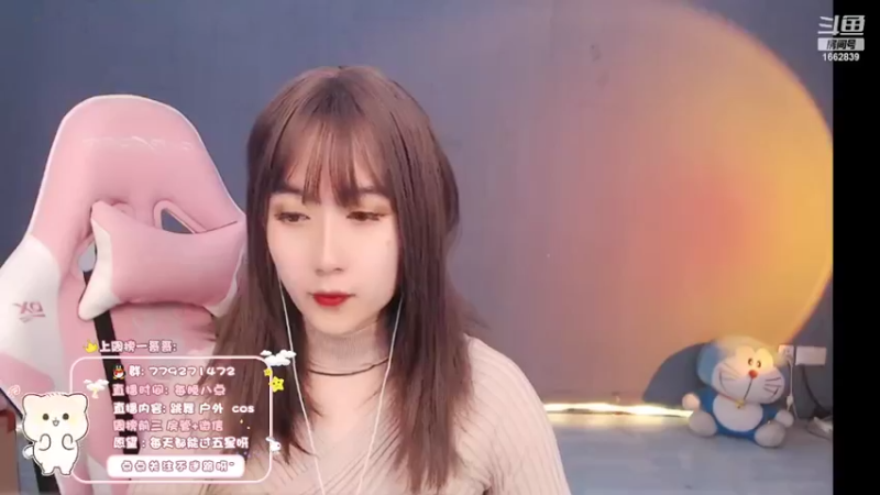 【2022-04-09 20点场】哈尼九：这么可爱一定是。。。