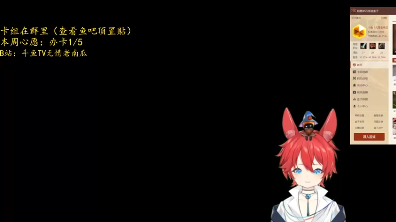 【2022-04-07 19点场】无情老南瓜：享受最后的狂欢吧！！！