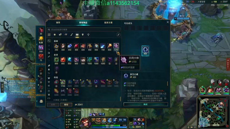 【2022-04-09 19点场】一万九千把大头：一万九千把大头