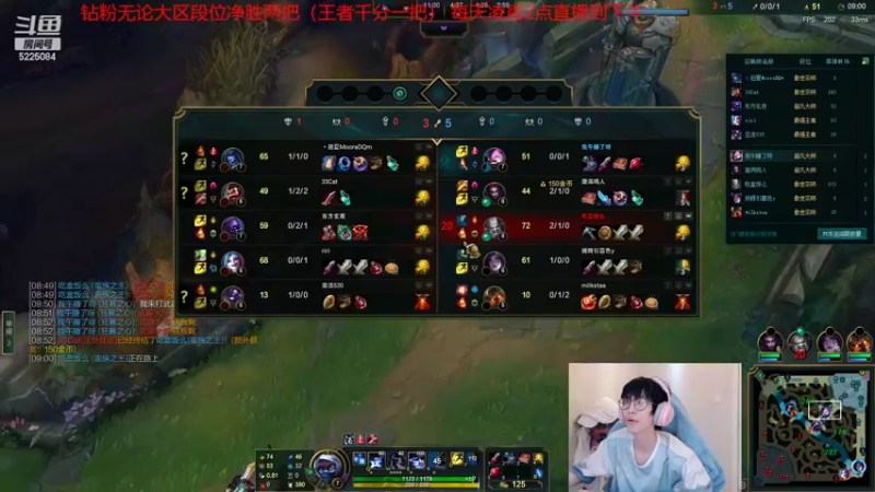 【2022-04-09 05点场】天灰灰qaq：斗鱼最高分上路血虐各区选手