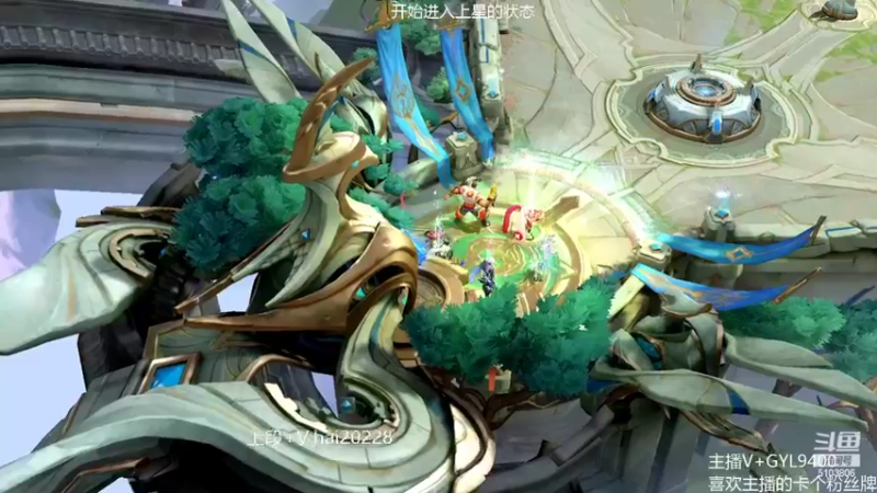 【2022-04-09 10点场】Fly高一刀：高一刀：赛季末努力冲刺