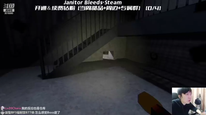 【2022-04-09 01点场】机长YG：【机长】最新恐怖开荒！直播中！