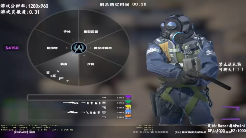 【2022-04-09 03点场】老二次元DRK：【DRK】内战一下