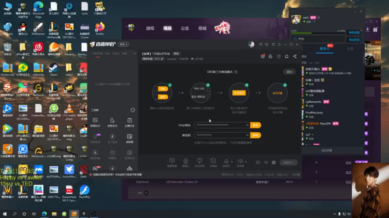 【2022-04-09 18点场】iameer0：【直播】7点逗比杯B组